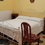Il Capitello 3* Rieti