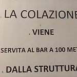 Il Capitello