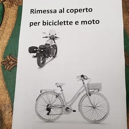Il Capitello رييتي