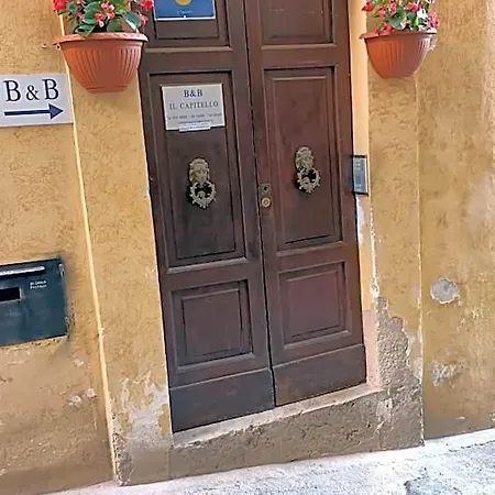 Il Capitello Rieti